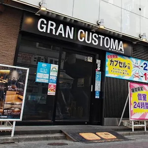 Gran Custama Ueno Capsule hotel