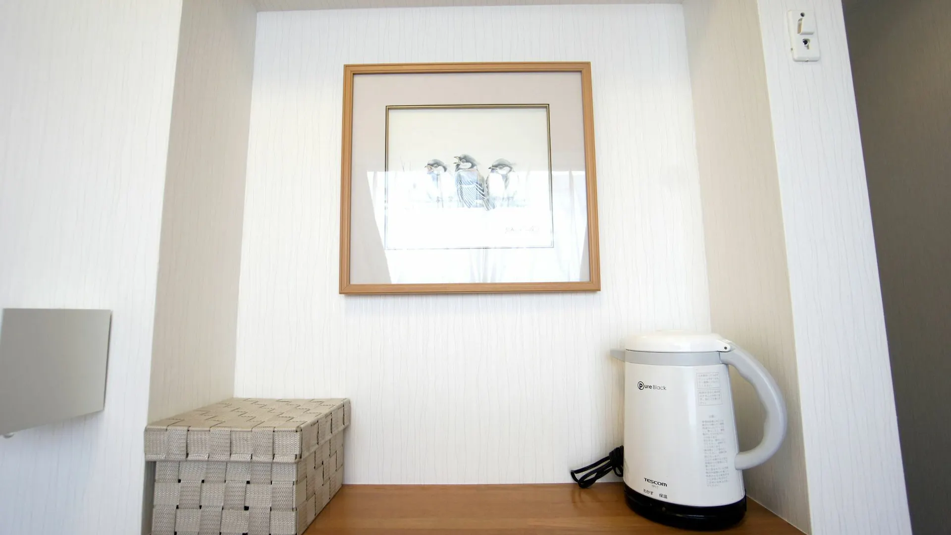 Sumisho Hotel Токио